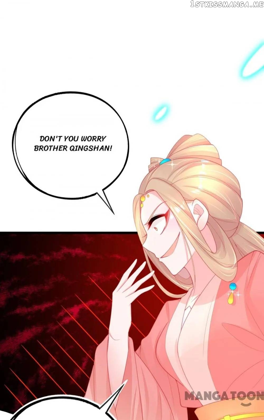 Princess And Her Ancient Vine Chapter 84 - page 22