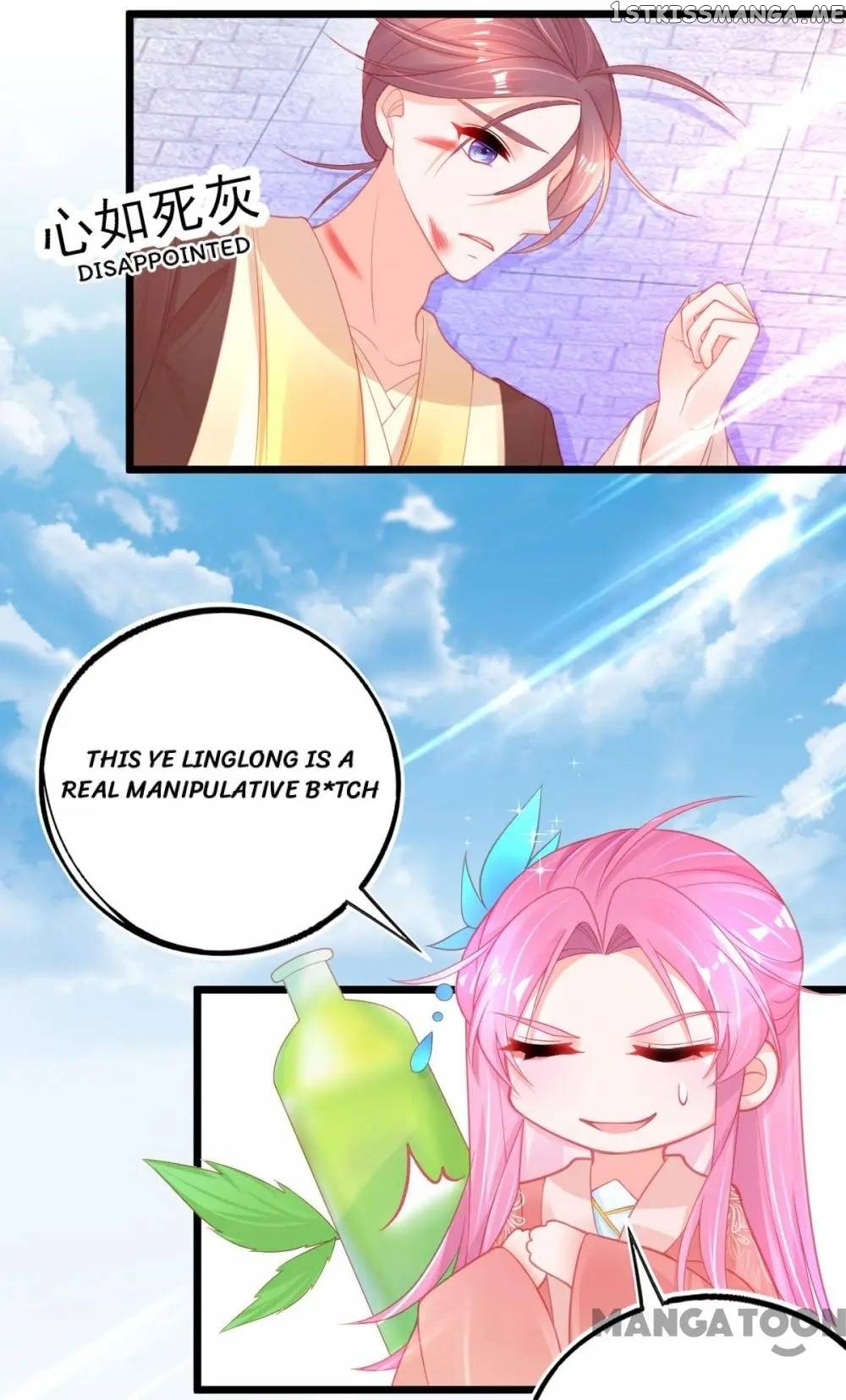 Princess And Her Ancient Vine Chapter 84 - page 24