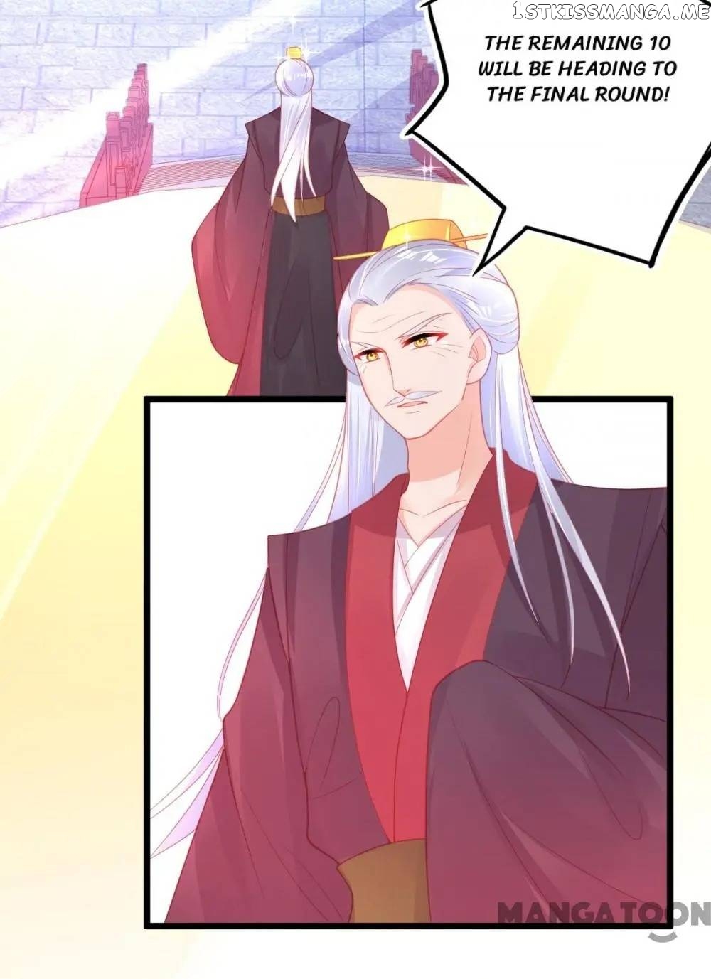 Princess And Her Ancient Vine Chapter 84 - page 26