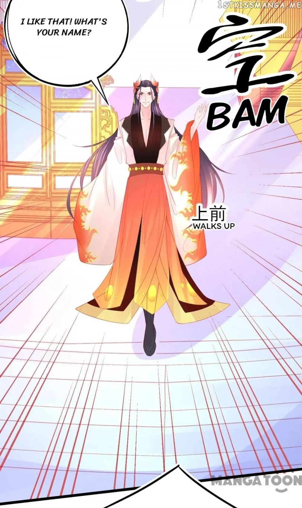 Princess And Her Ancient Vine Chapter 84 - page 29