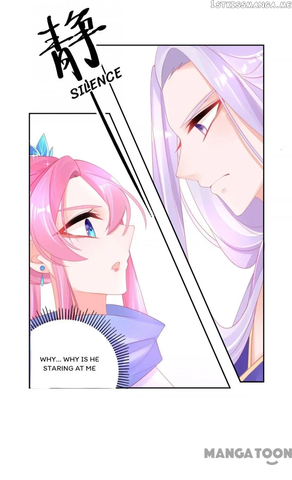 Princess And Her Ancient Vine Chapter 55 - page 14