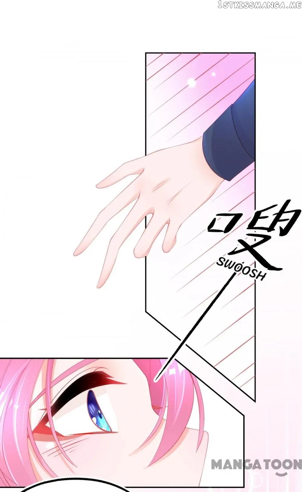 Princess And Her Ancient Vine Chapter 55 - page 15