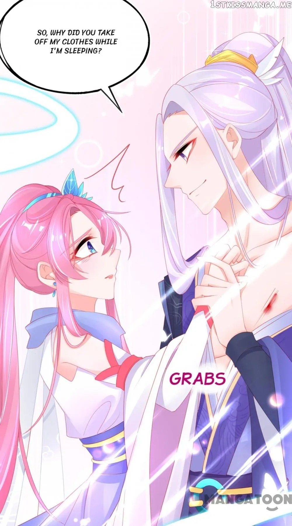 Princess And Her Ancient Vine Chapter 55 - page 16