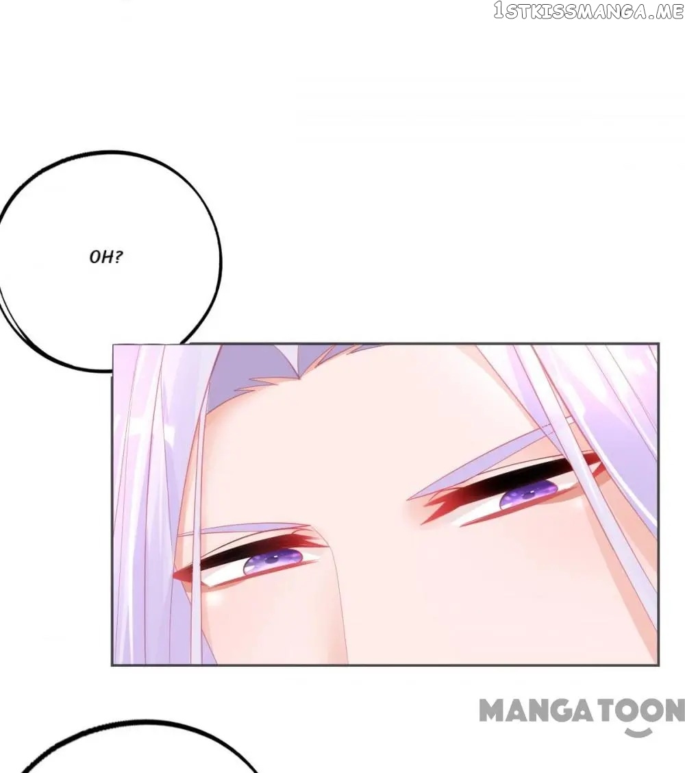 Princess And Her Ancient Vine Chapter 55 - page 20