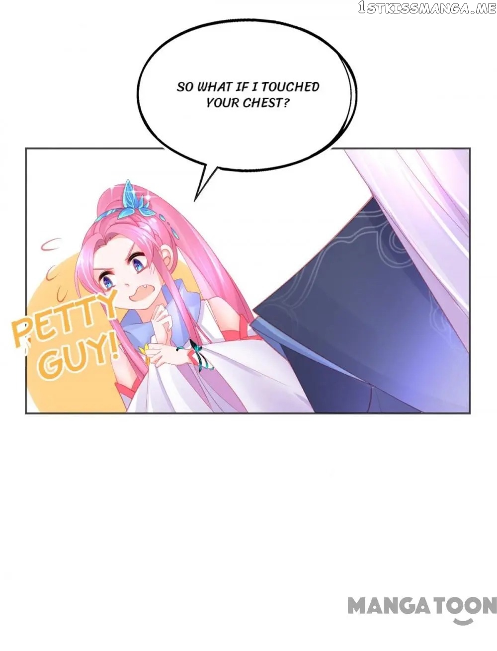 Princess And Her Ancient Vine Chapter 55 - page 28