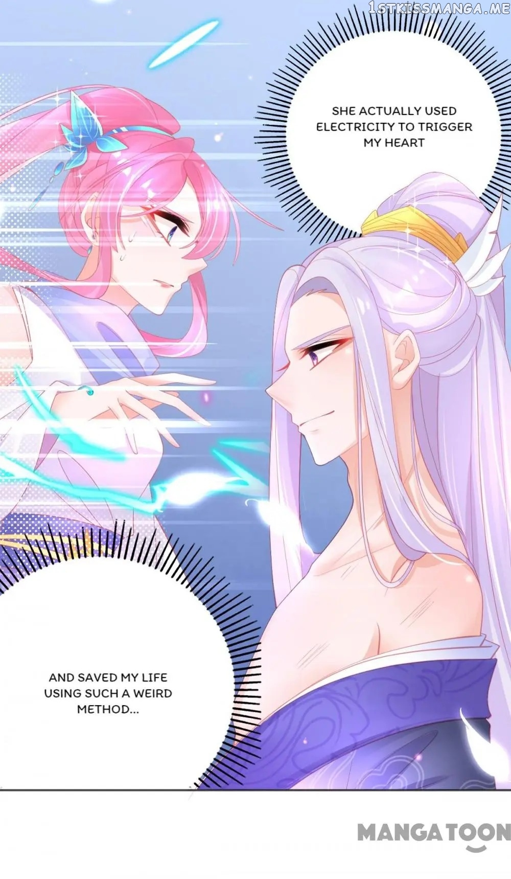 Princess And Her Ancient Vine Chapter 55 - page 30