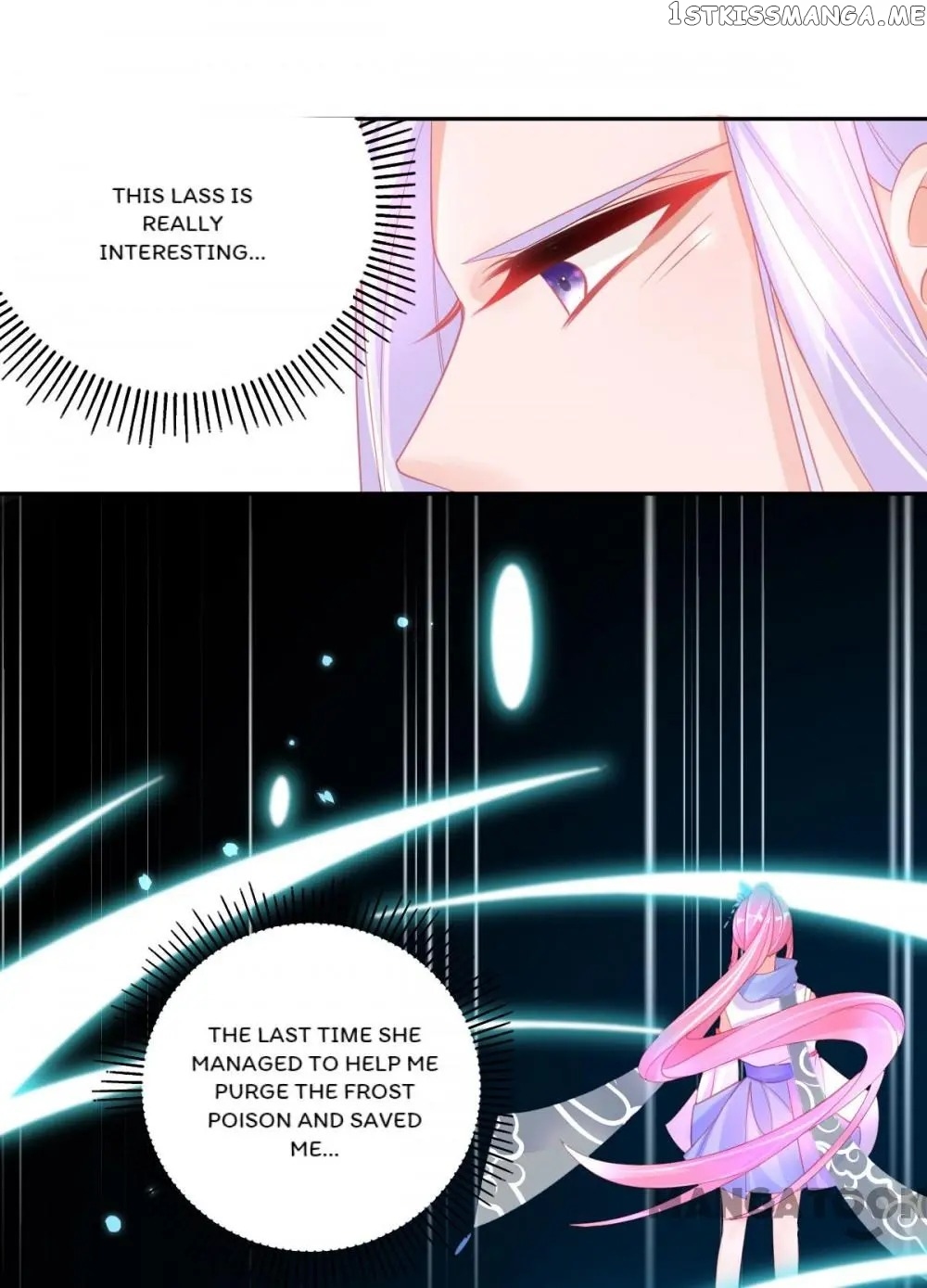 Princess And Her Ancient Vine Chapter 55 - page 31