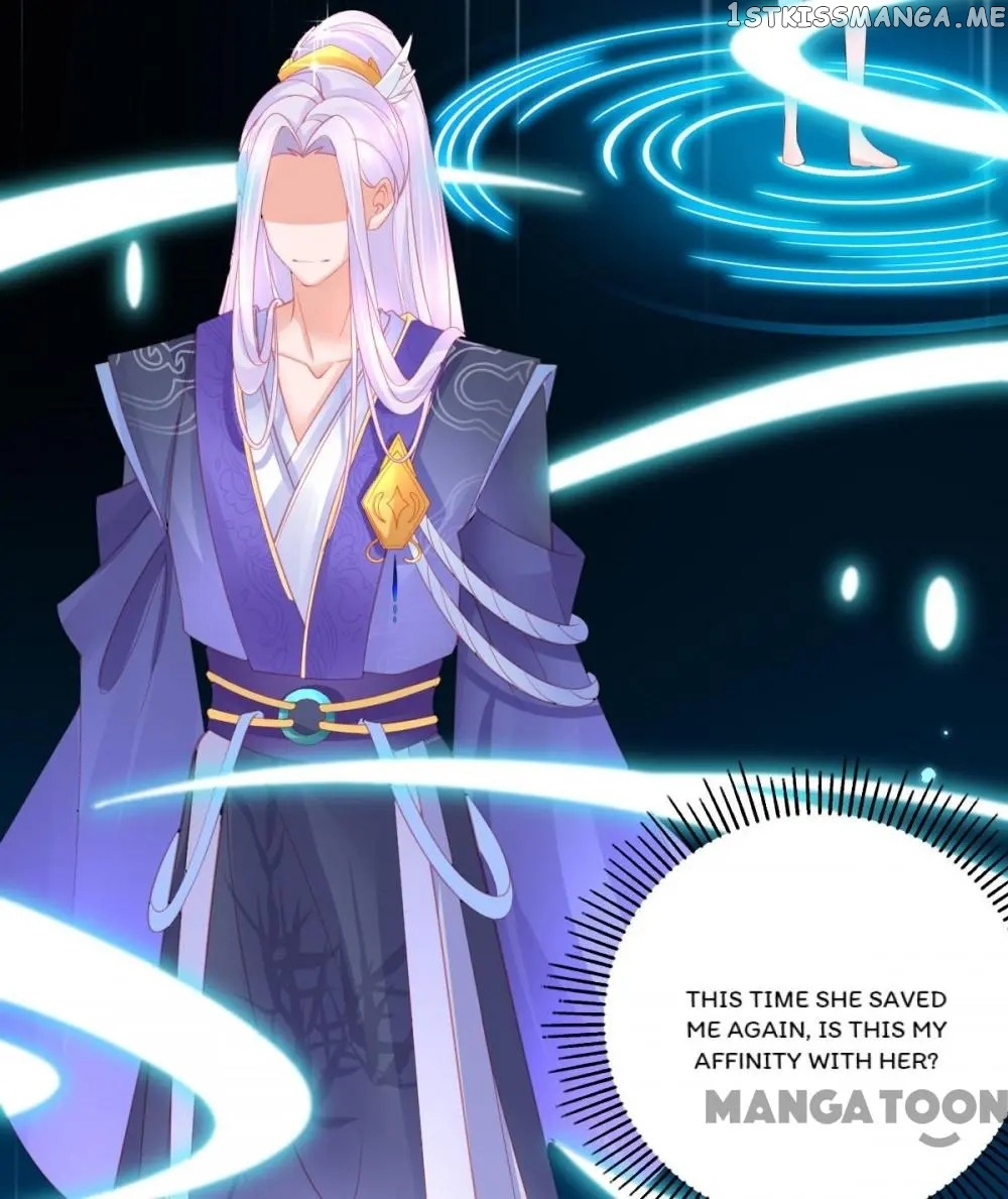 Princess And Her Ancient Vine Chapter 55 - page 32