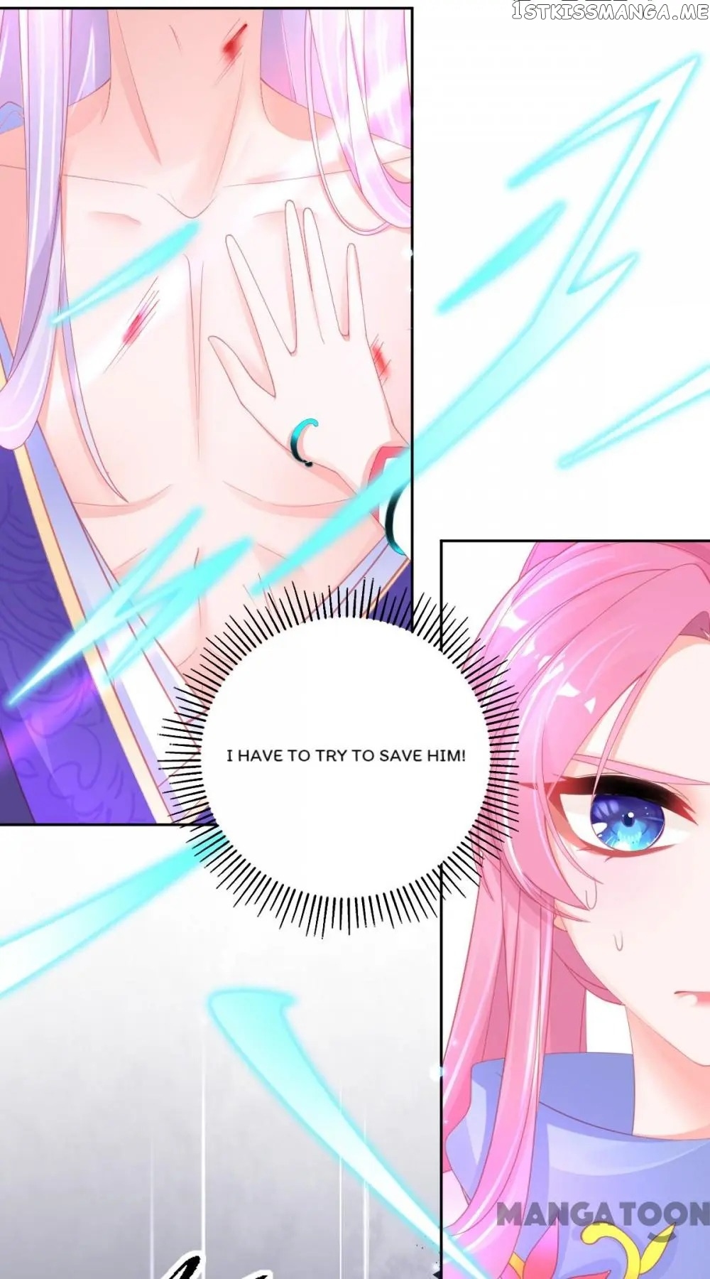 Princess And Her Ancient Vine Chapter 55 - page 7