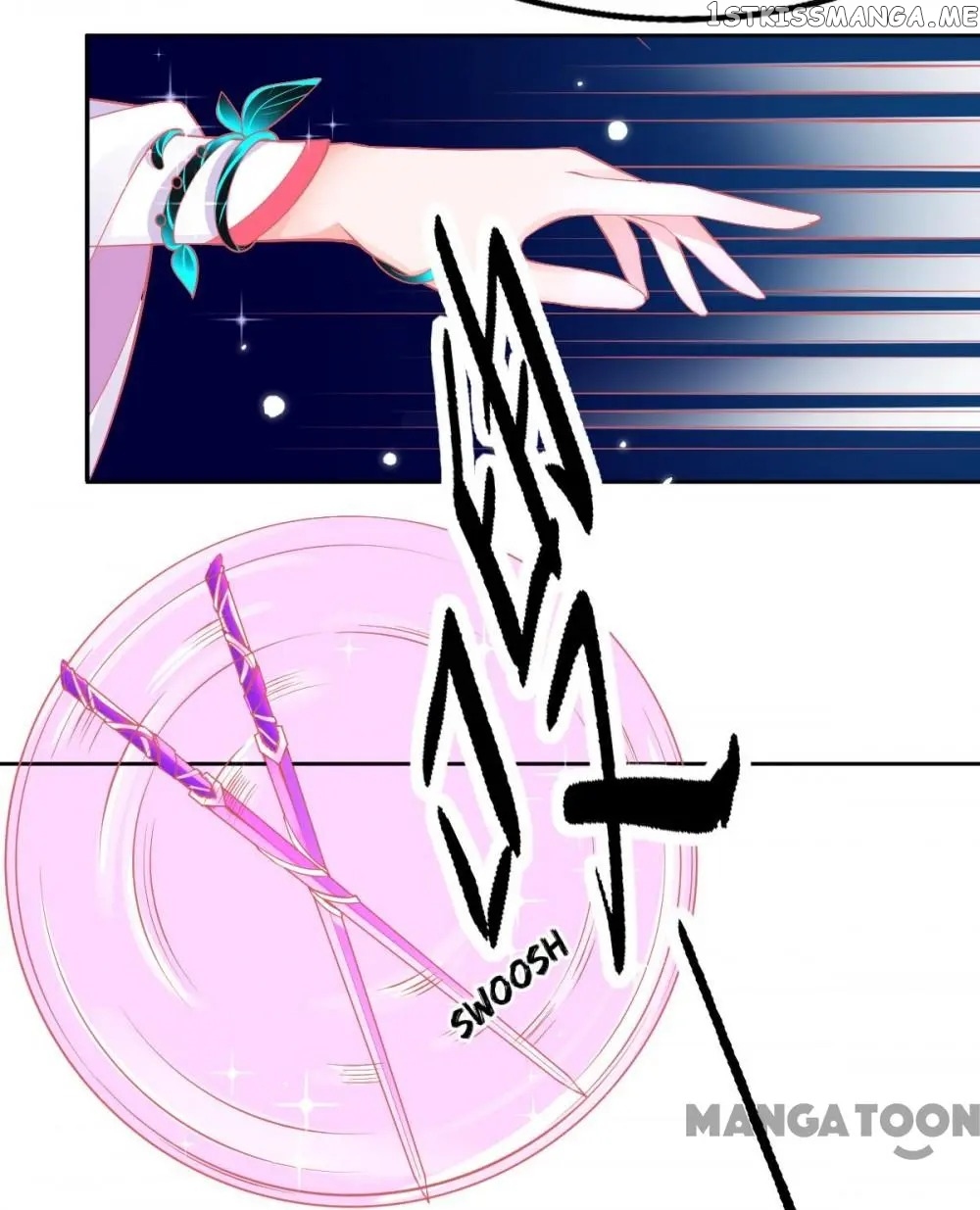 Princess And Her Ancient Vine chapter 45 - page 7