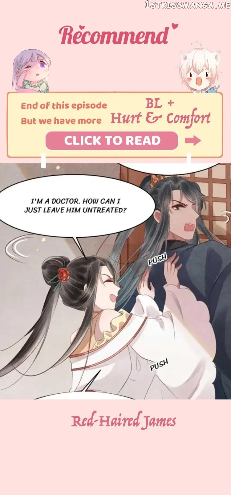 Princess And Her Ancient Vine chapter 43 - page 39