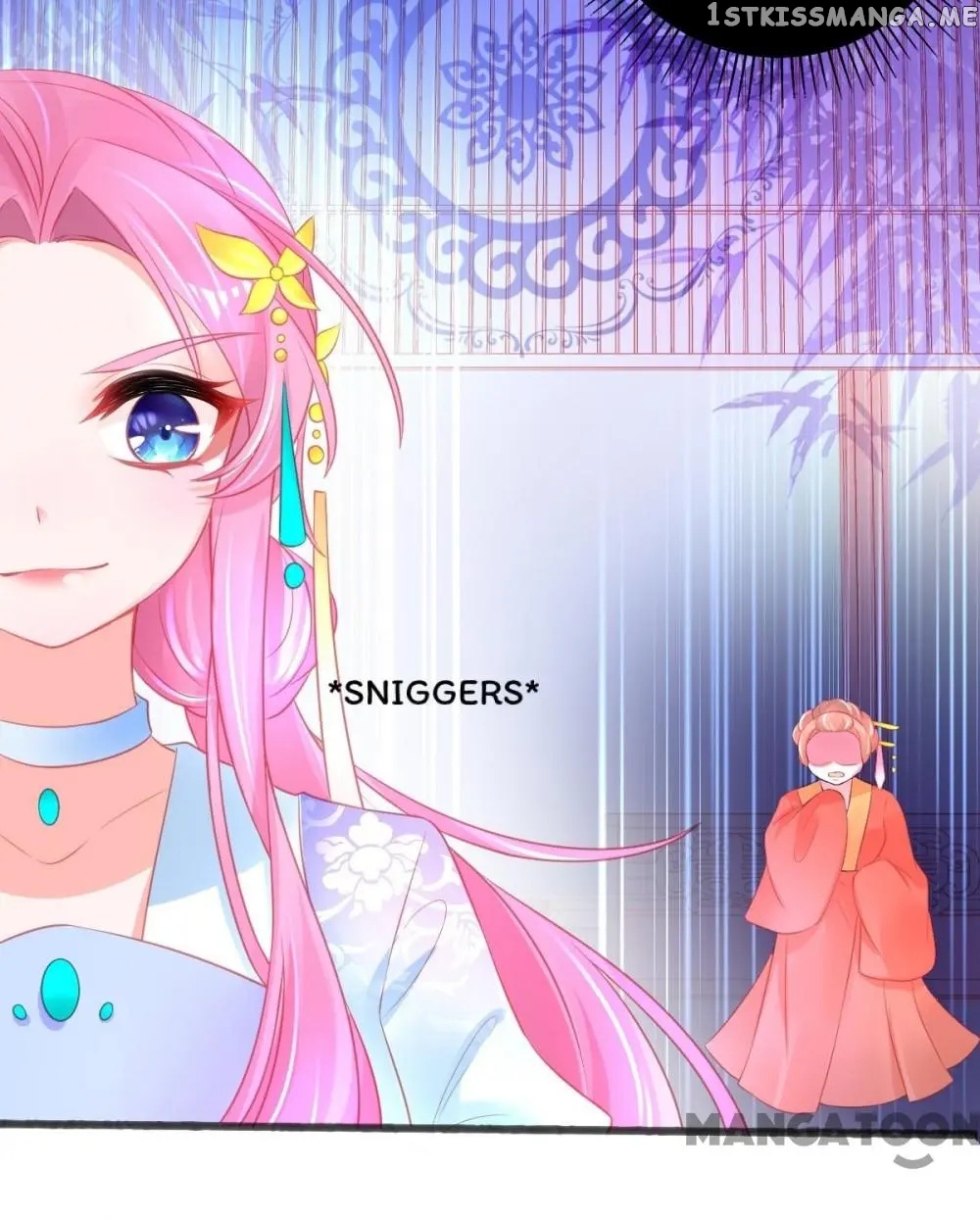 Princess And Her Ancient Vine chapter 76 - page 17