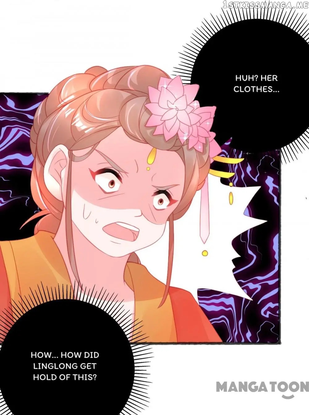 Princess And Her Ancient Vine chapter 76 - page 23