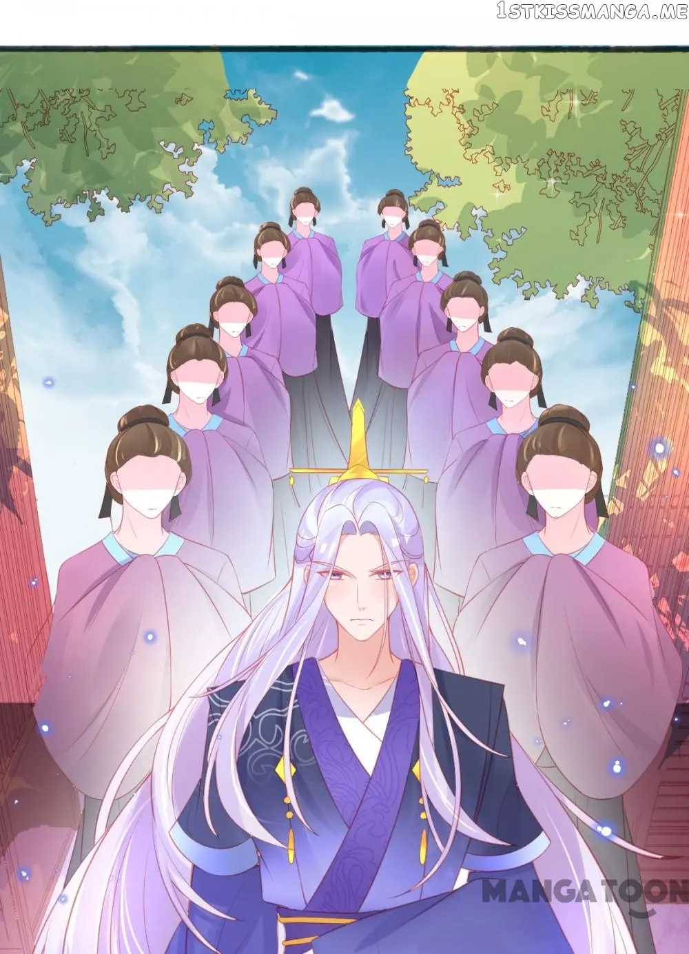 Princess And Her Ancient Vine chapter 76 - page 33