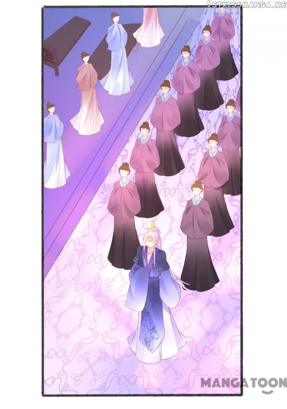 Princess And Her Ancient Vine chapter 76 - page 35