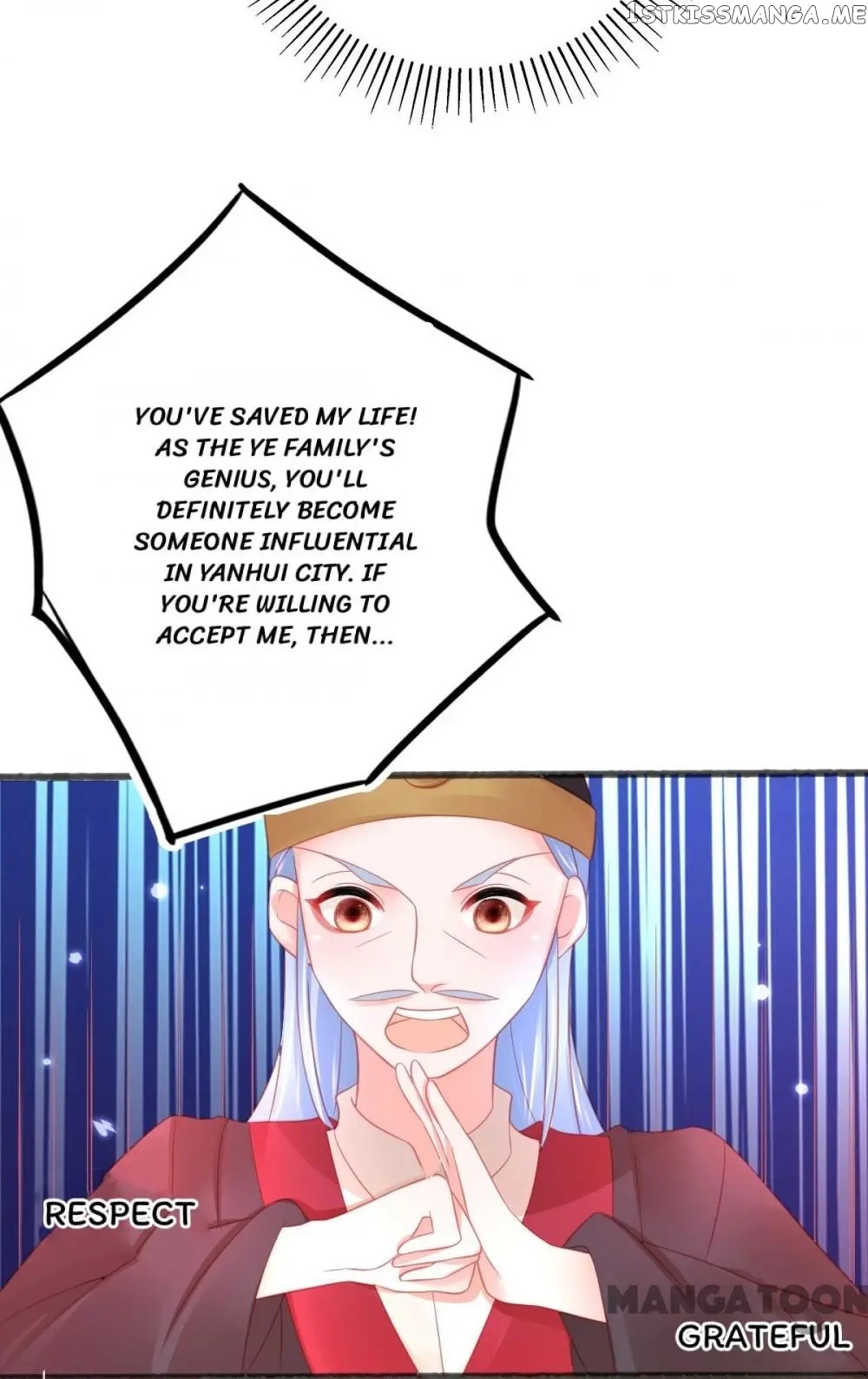 Princess And Her Ancient Vine chapter 76 - page 5
