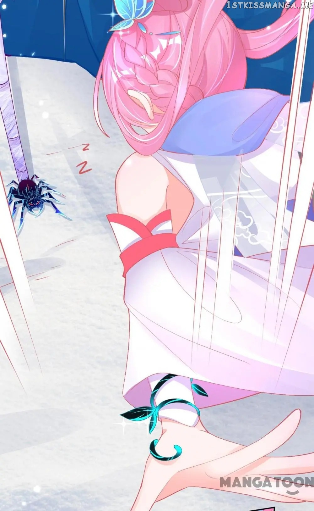 Princess And Her Ancient Vine chapter 42 - page 5