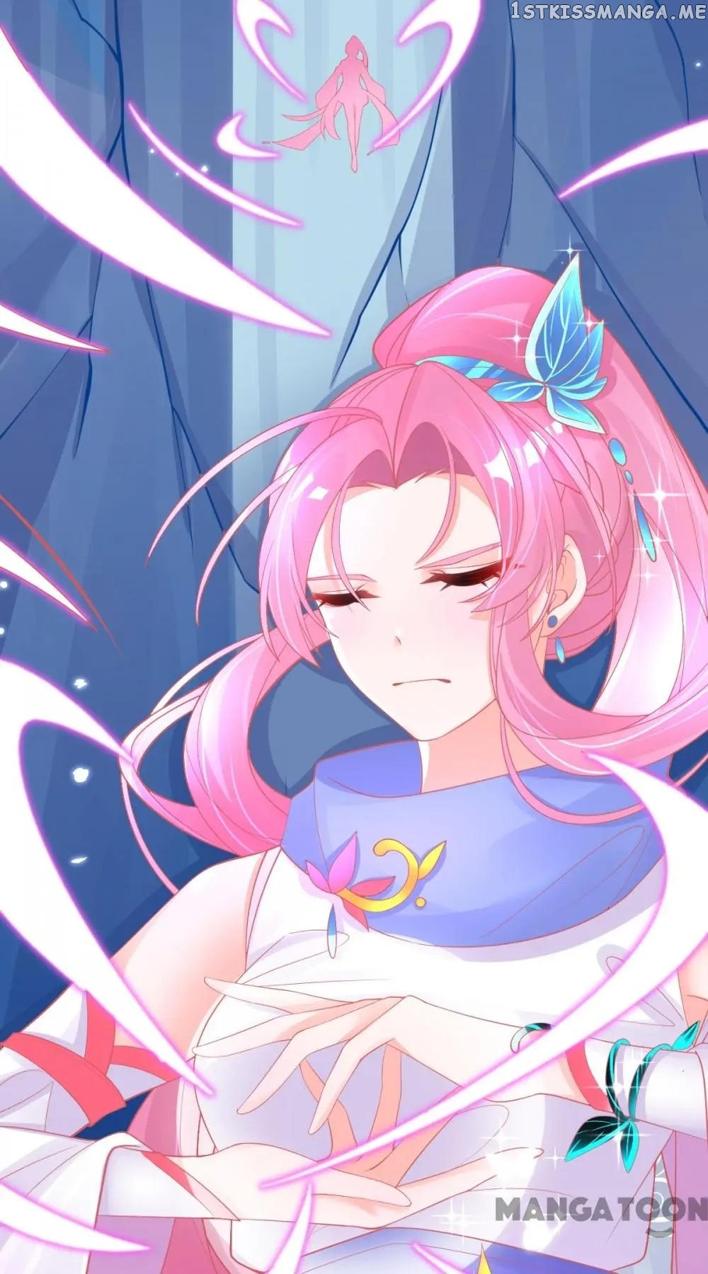 Princess And Her Ancient Vine chapter 42 - page 9