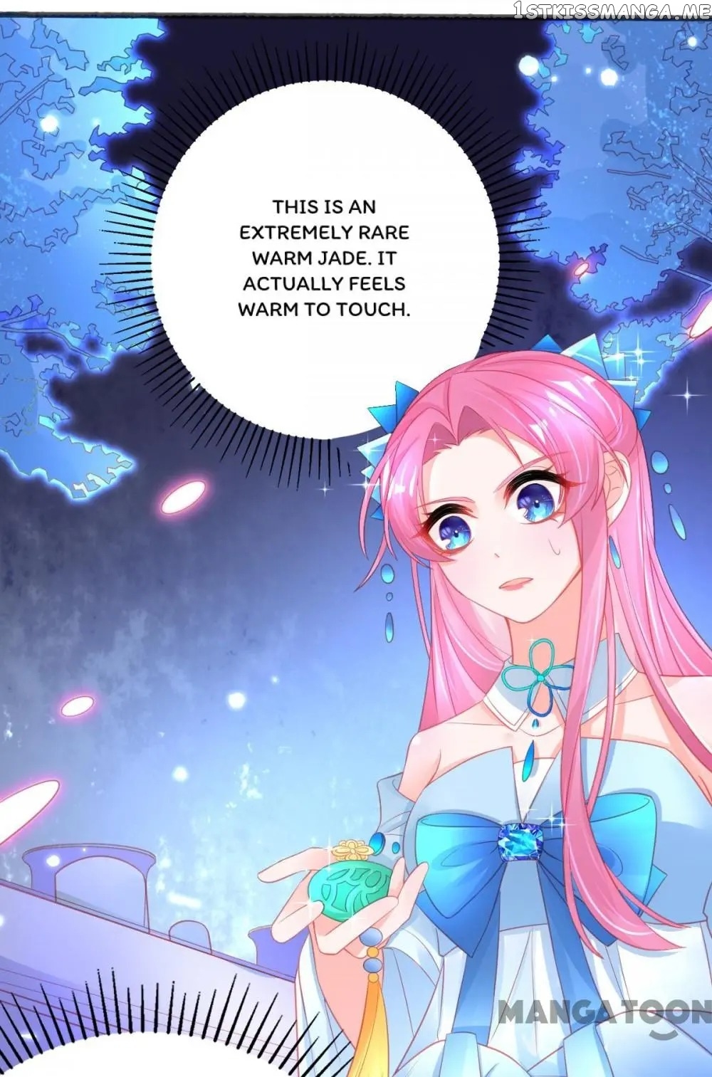 Princess And Her Ancient Vine chapter 75 - page 11