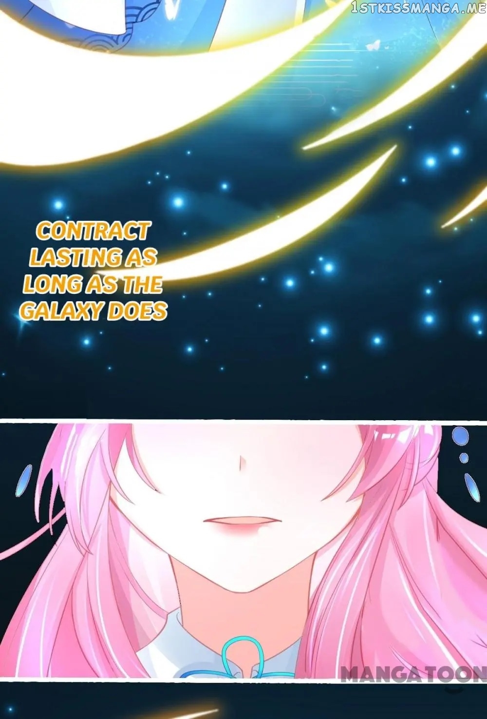 Princess And Her Ancient Vine chapter 75 - page 18