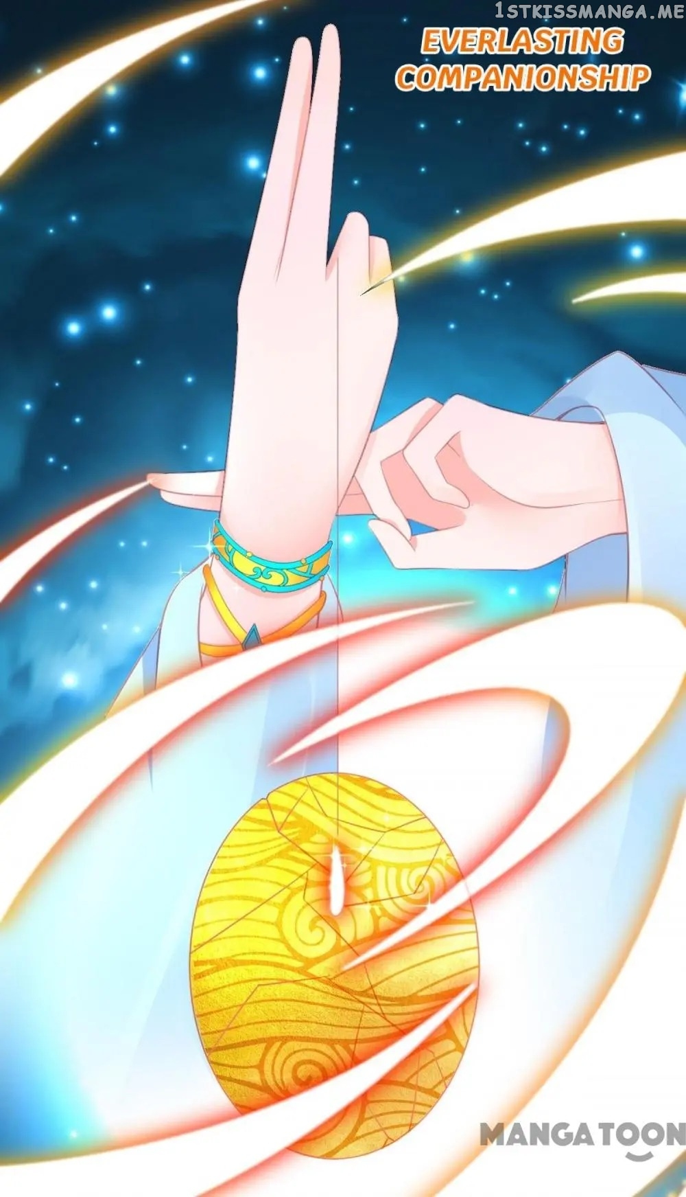 Princess And Her Ancient Vine chapter 75 - page 19