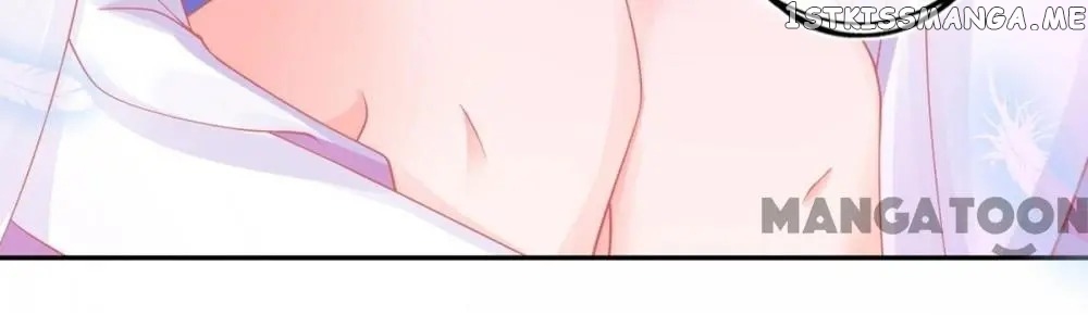 Princess And Her Ancient Vine chapter 41 - page 24