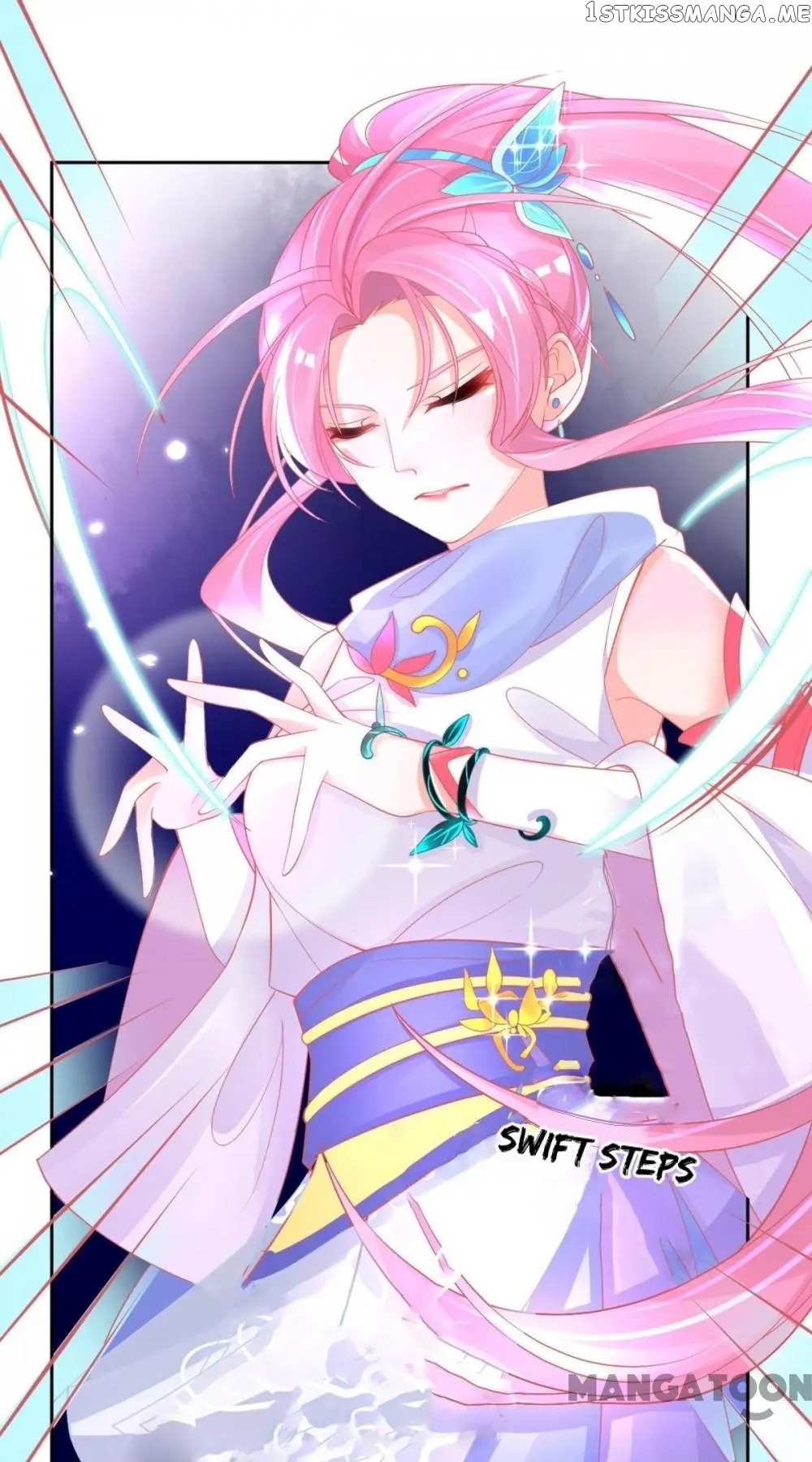 Princess And Her Ancient Vine chapter 41 - page 32