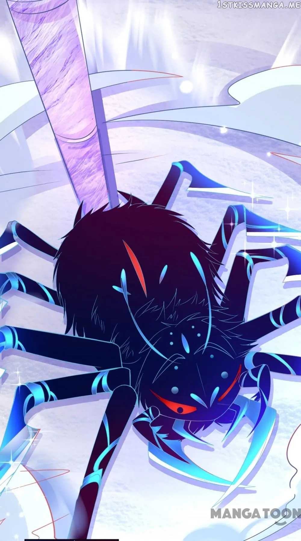 Princess And Her Ancient Vine chapter 41 - page 4