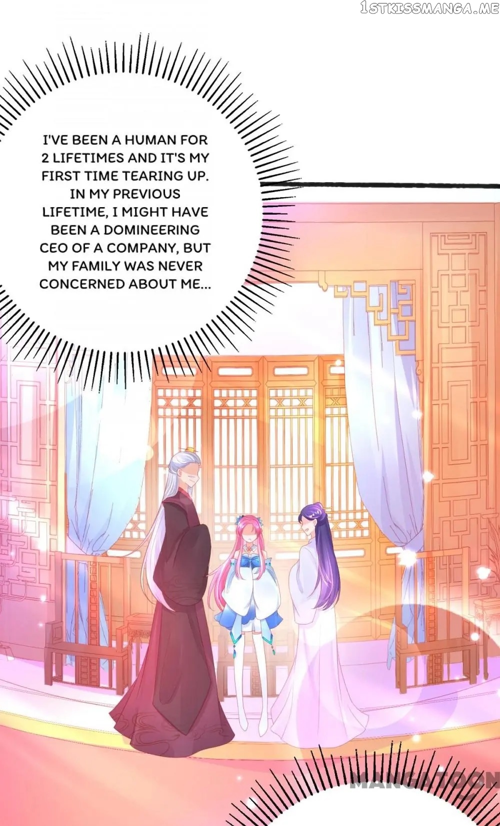 Princess And Her Ancient Vine chapter 74 - page 17