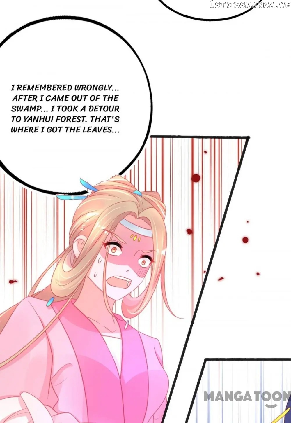 Princess And Her Ancient Vine chapter 74 - page 34