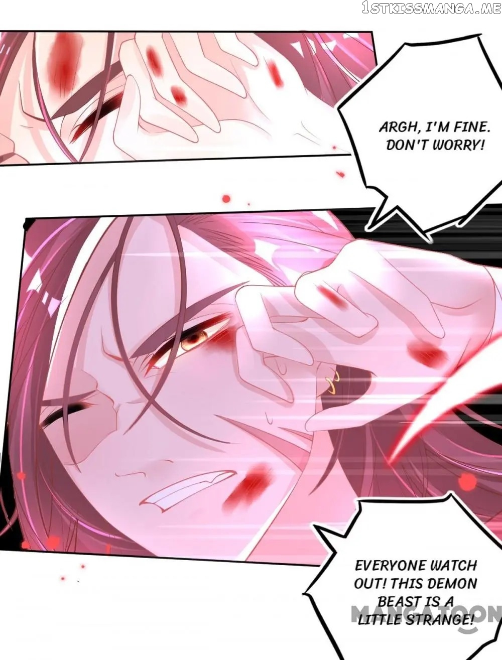 Princess And Her Ancient Vine chapter 40 - page 4
