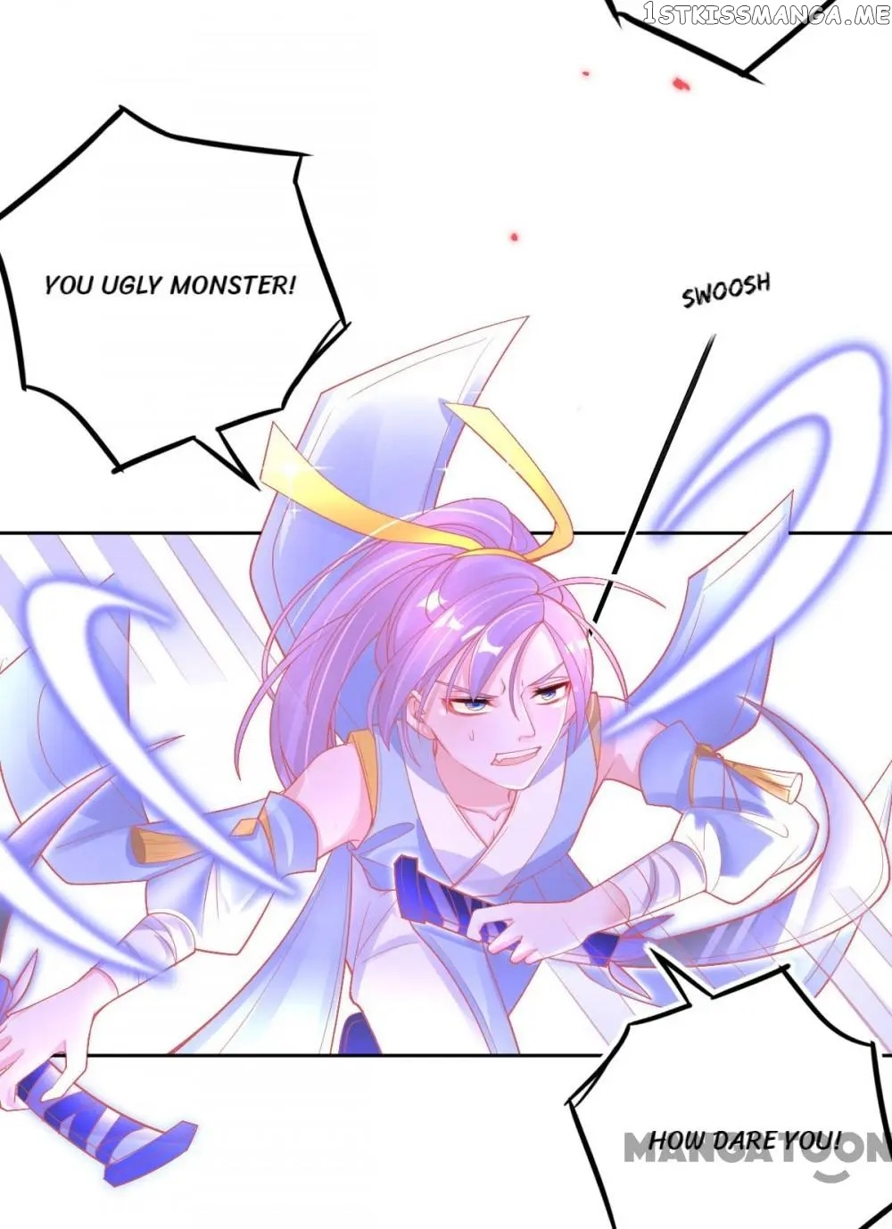 Princess And Her Ancient Vine chapter 40 - page 5