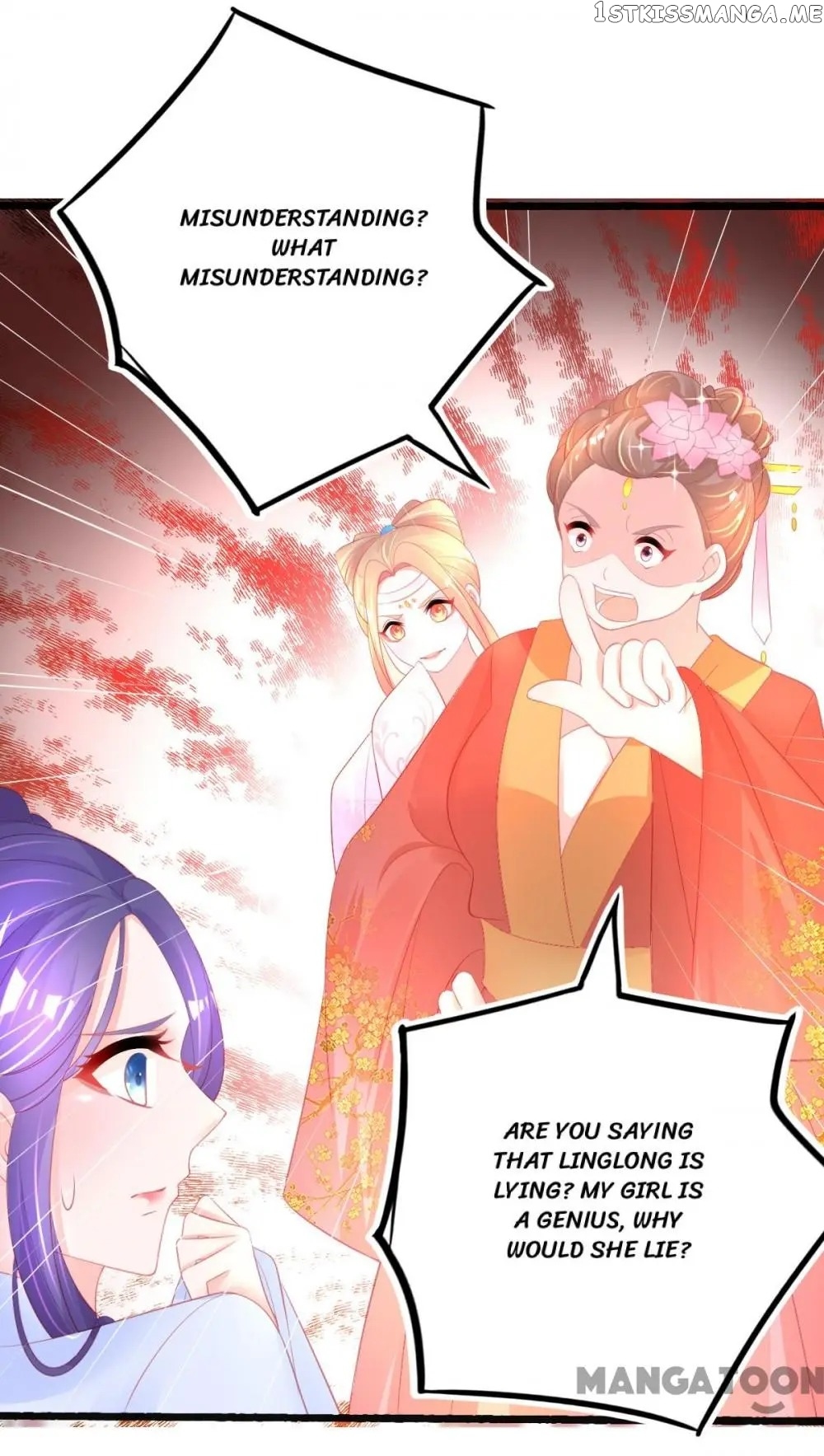 Princess And Her Ancient Vine chapter 73 - page 11