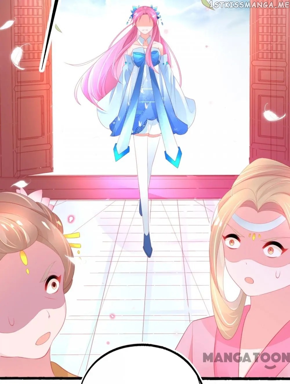Princess And Her Ancient Vine chapter 73 - page 17