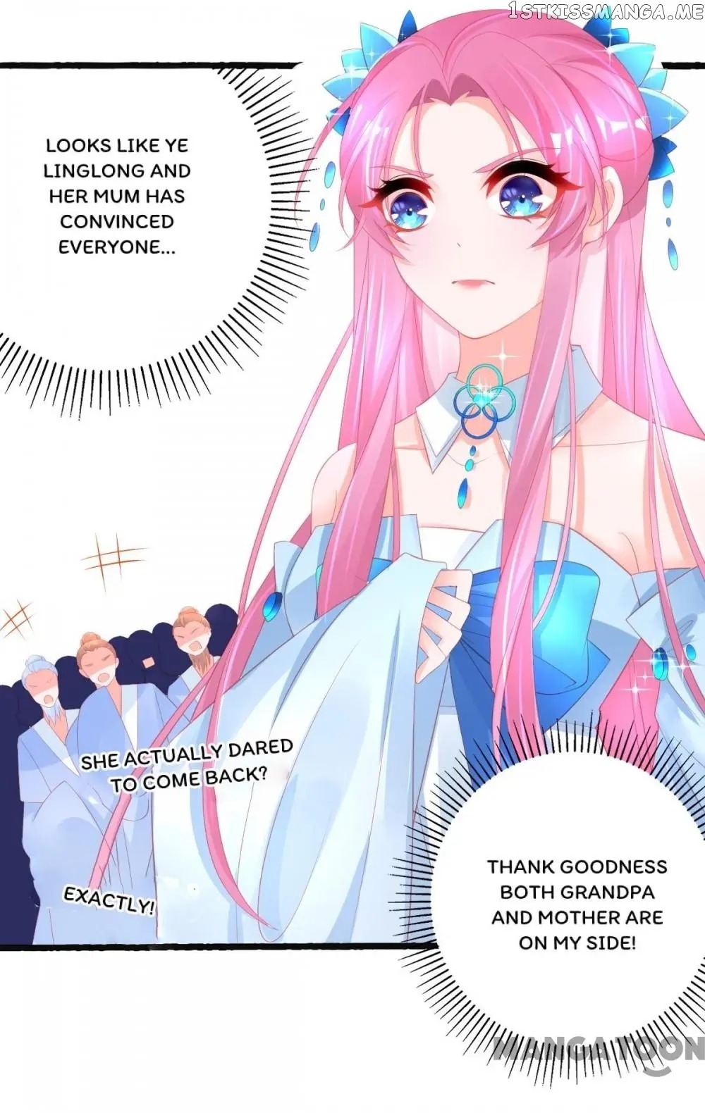 Princess And Her Ancient Vine chapter 73 - page 19