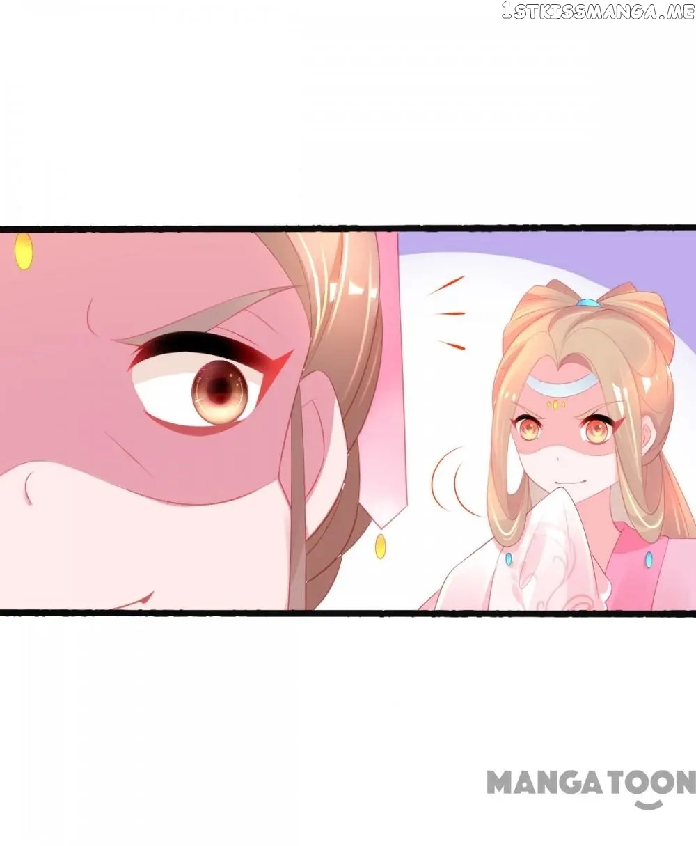 Princess And Her Ancient Vine chapter 73 - page 20
