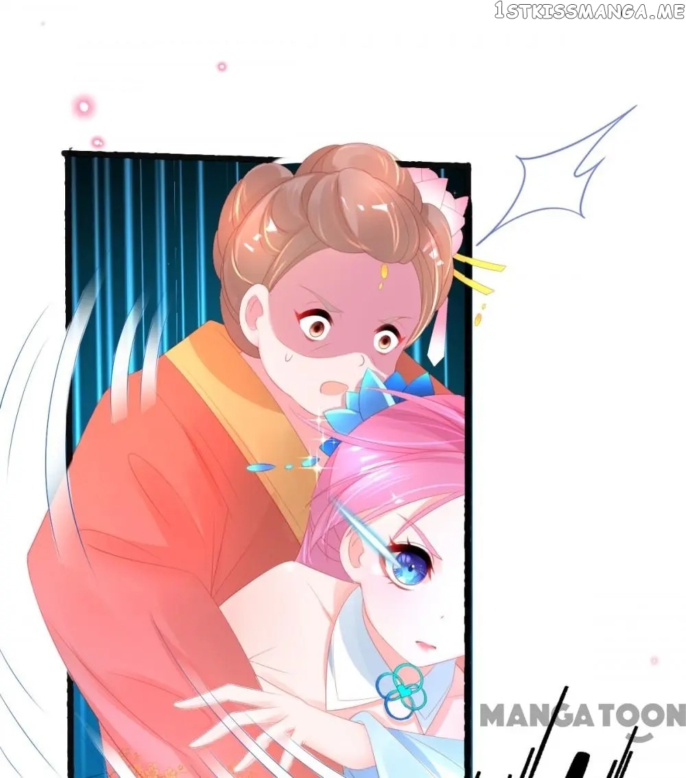 Princess And Her Ancient Vine chapter 73 - page 32