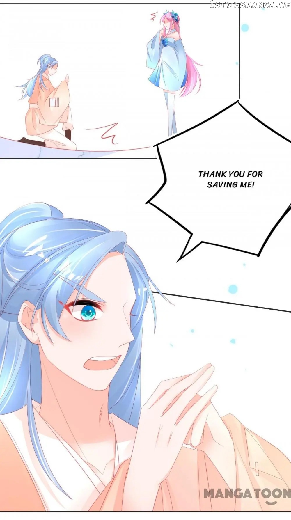 Princess And Her Ancient Vine chapter 72 - page 11