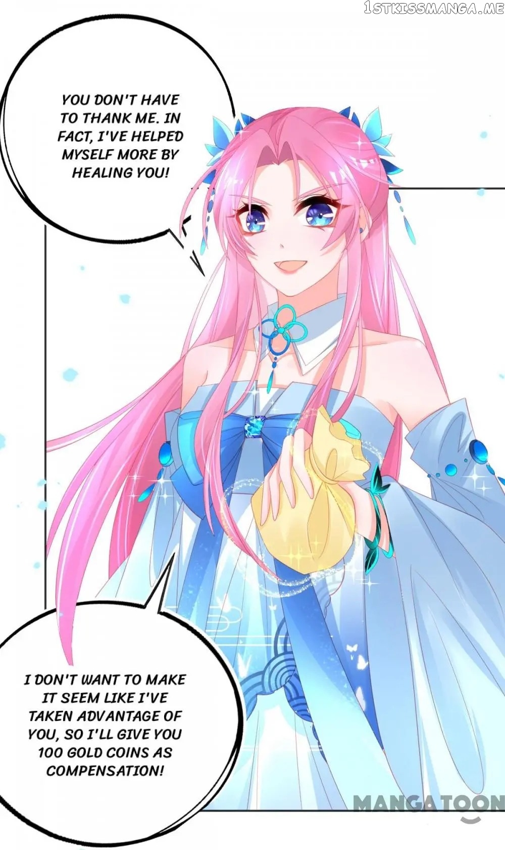 Princess And Her Ancient Vine chapter 72 - page 12