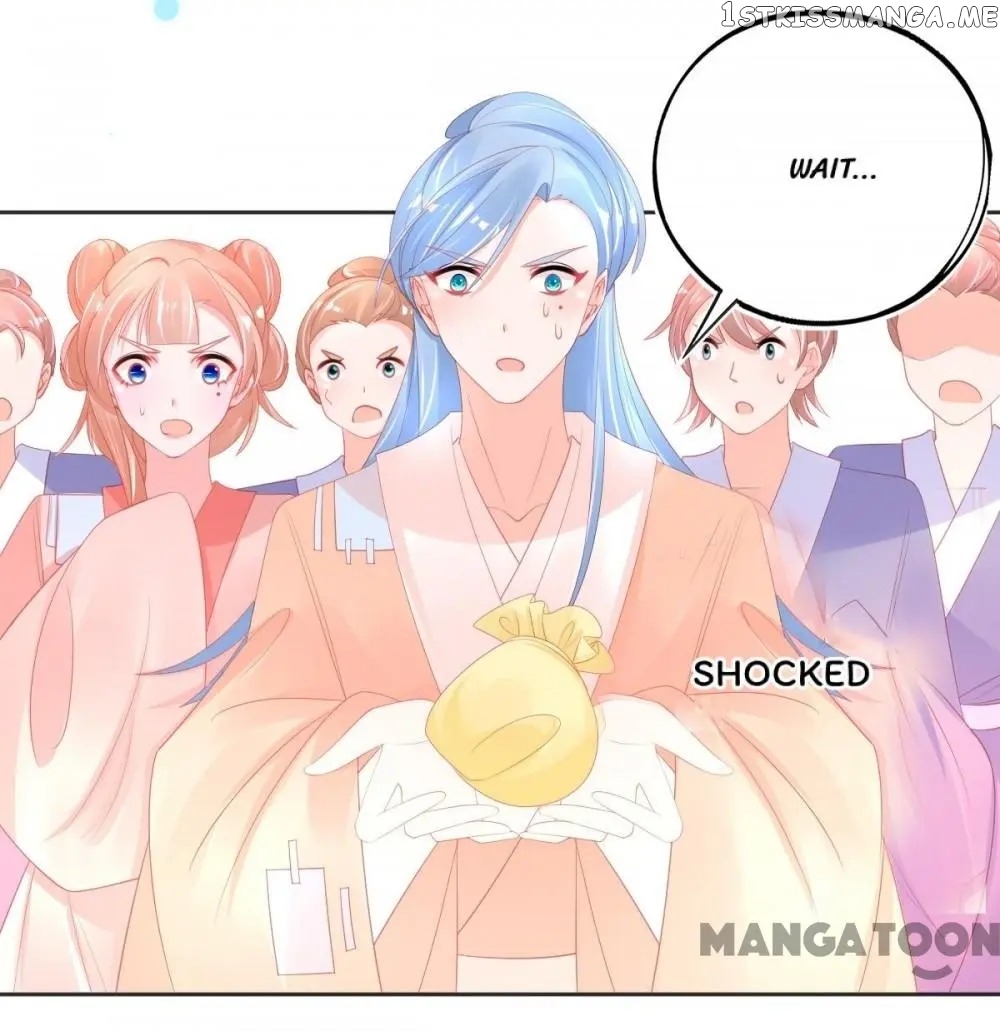Princess And Her Ancient Vine chapter 72 - page 13