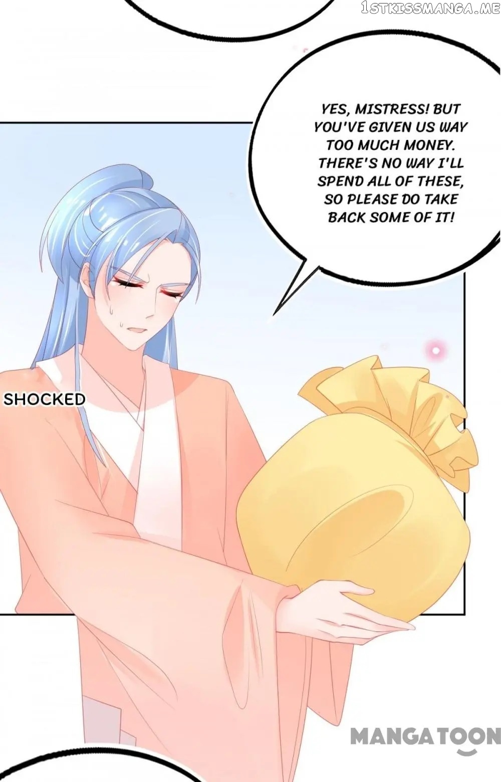 Princess And Her Ancient Vine chapter 72 - page 24