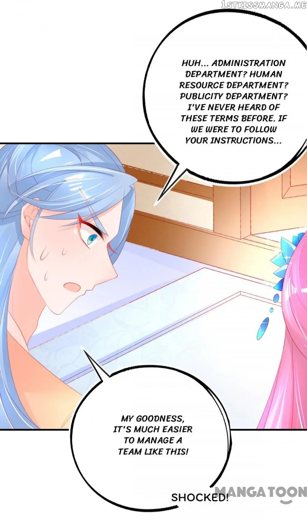 Princess And Her Ancient Vine chapter 72 - page 32