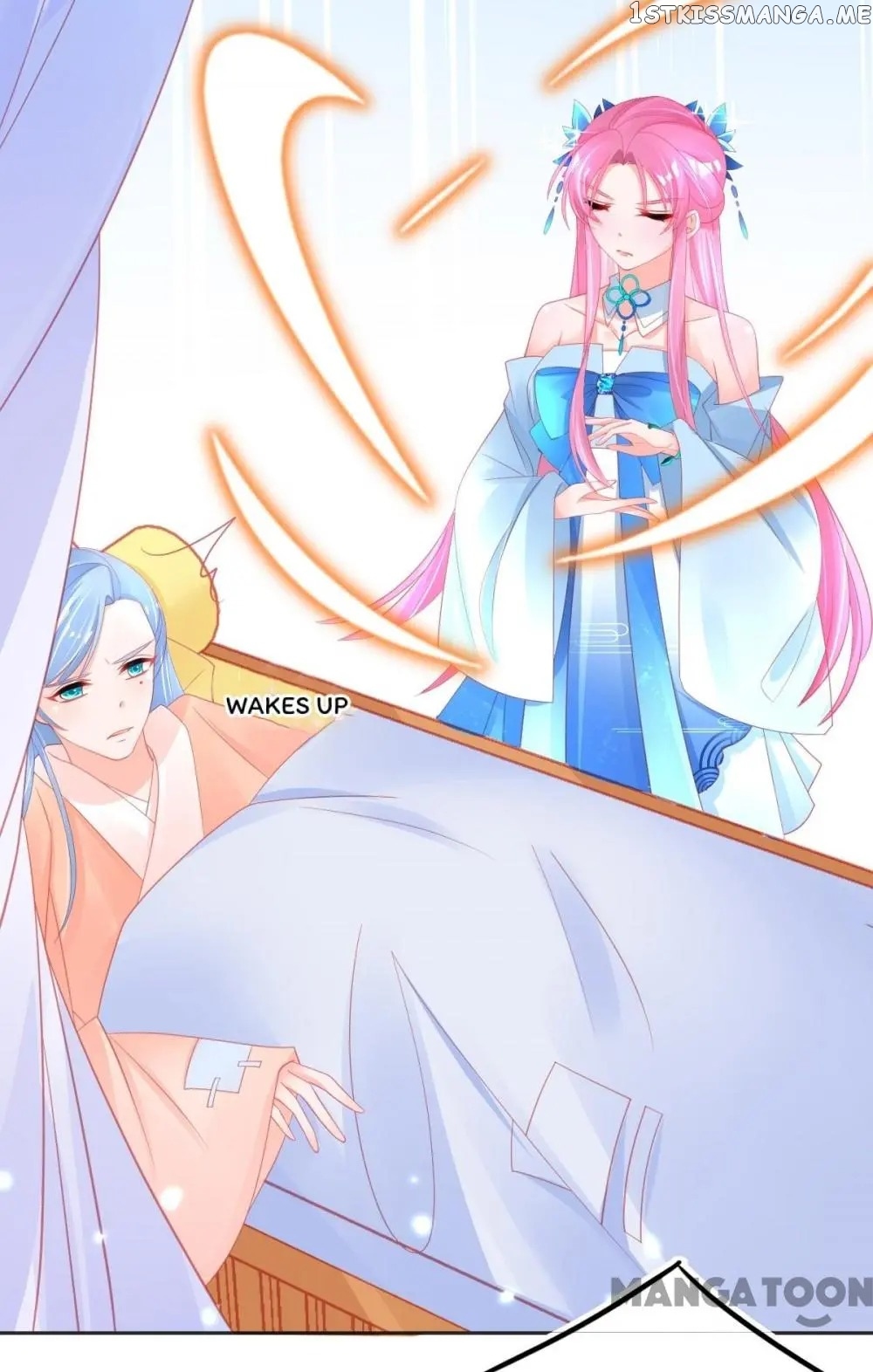 Princess And Her Ancient Vine chapter 72 - page 4
