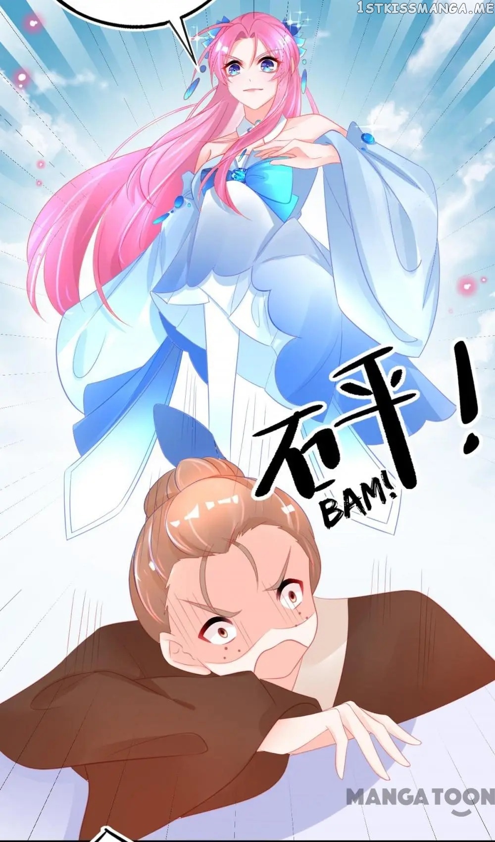 Princess And Her Ancient Vine chapter 72 - page 42