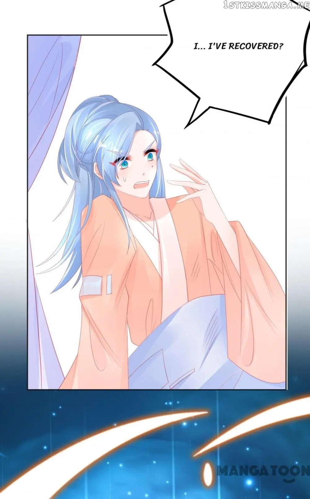 Princess And Her Ancient Vine chapter 72 - page 5