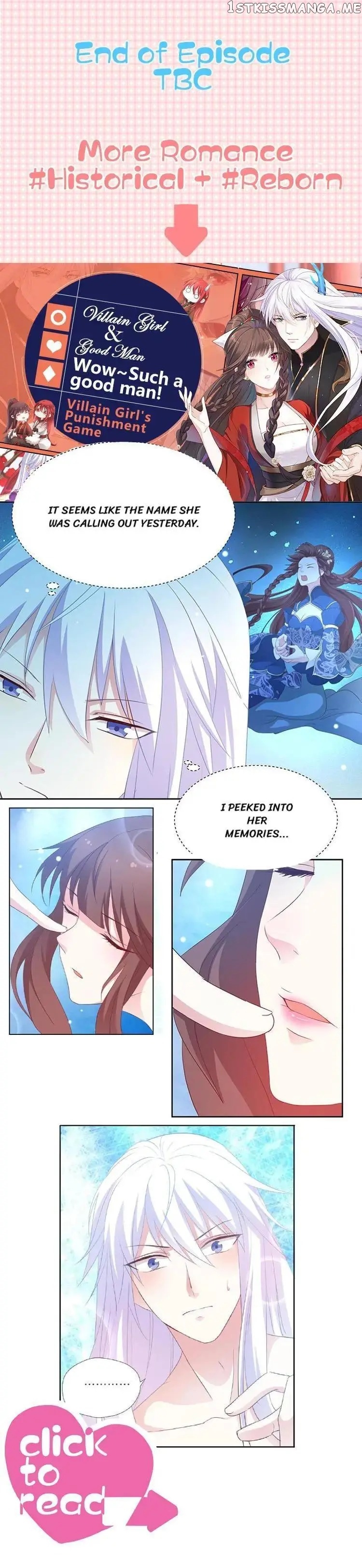 Princess And Her Ancient Vine chapter 38 - page 36