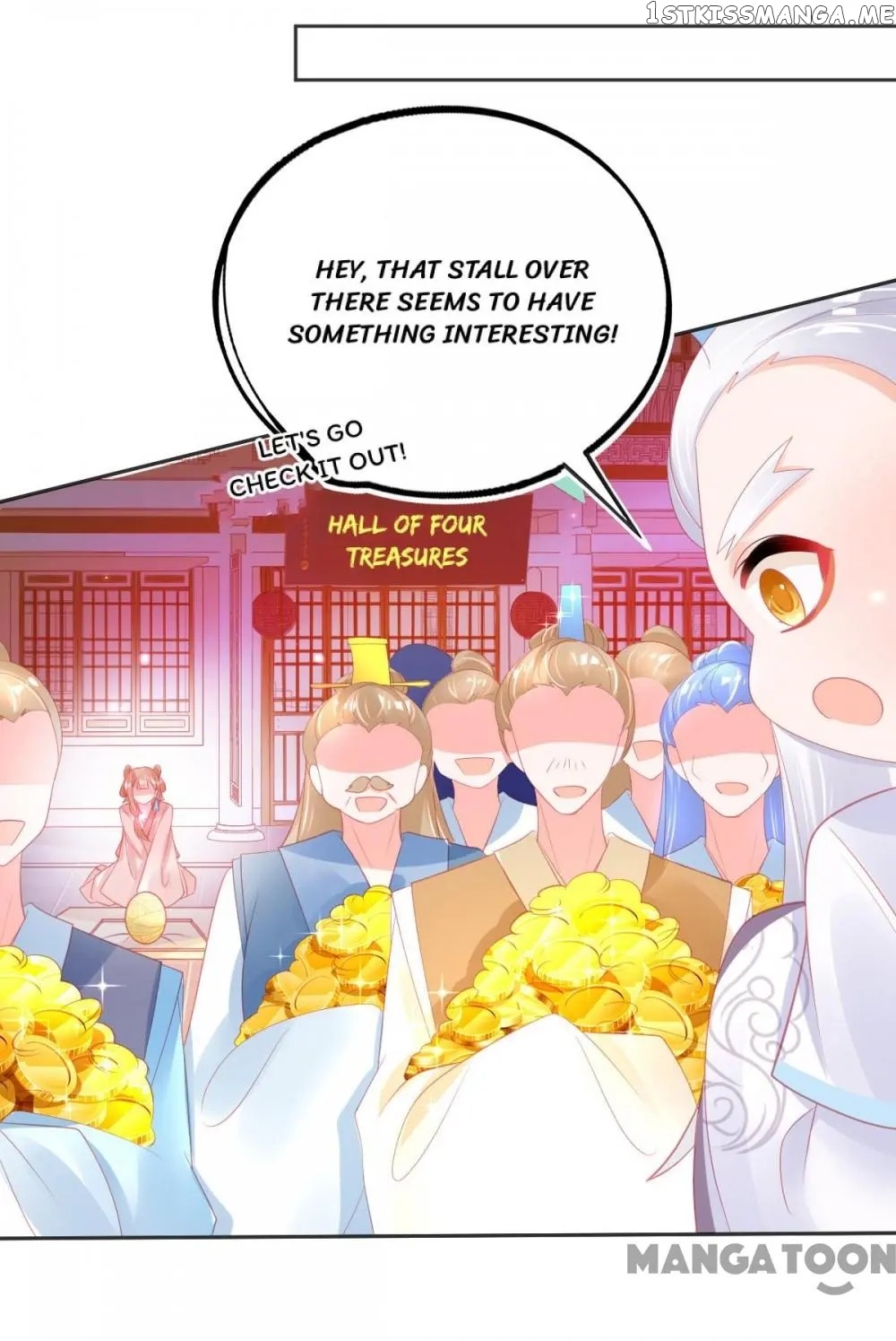 Princess And Her Ancient Vine chapter 71 - page 12