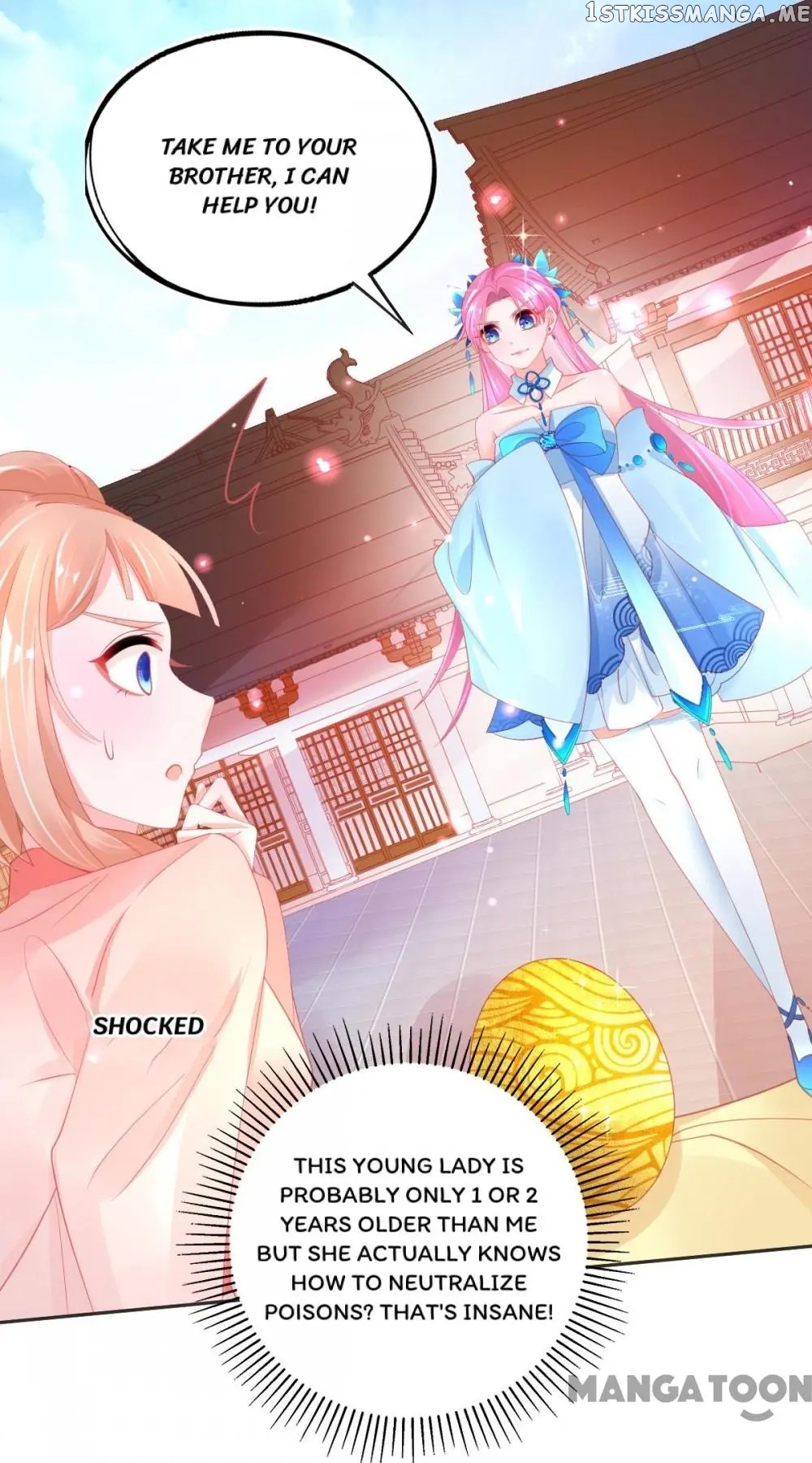 Princess And Her Ancient Vine chapter 71 - page 19