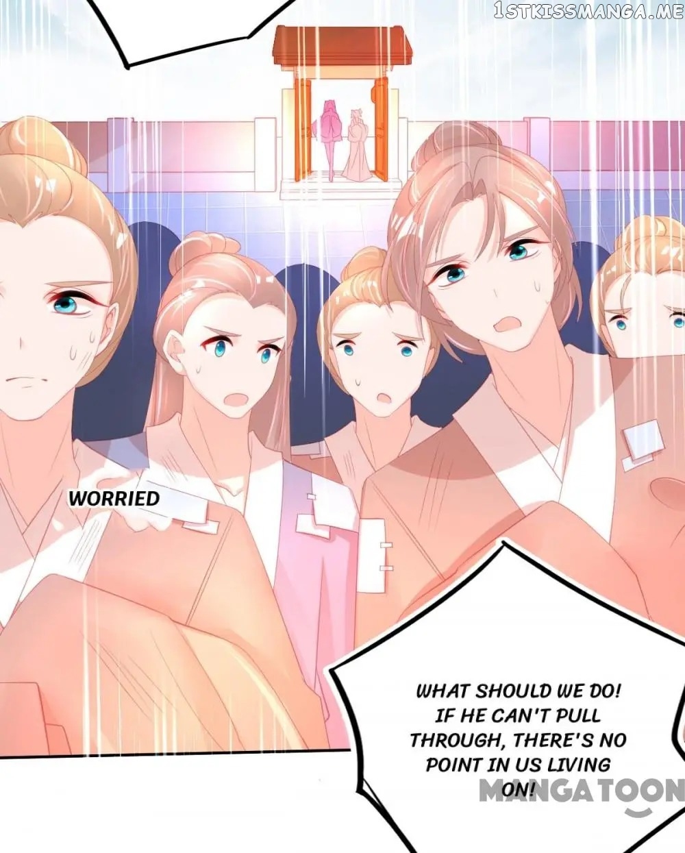 Princess And Her Ancient Vine chapter 71 - page 23