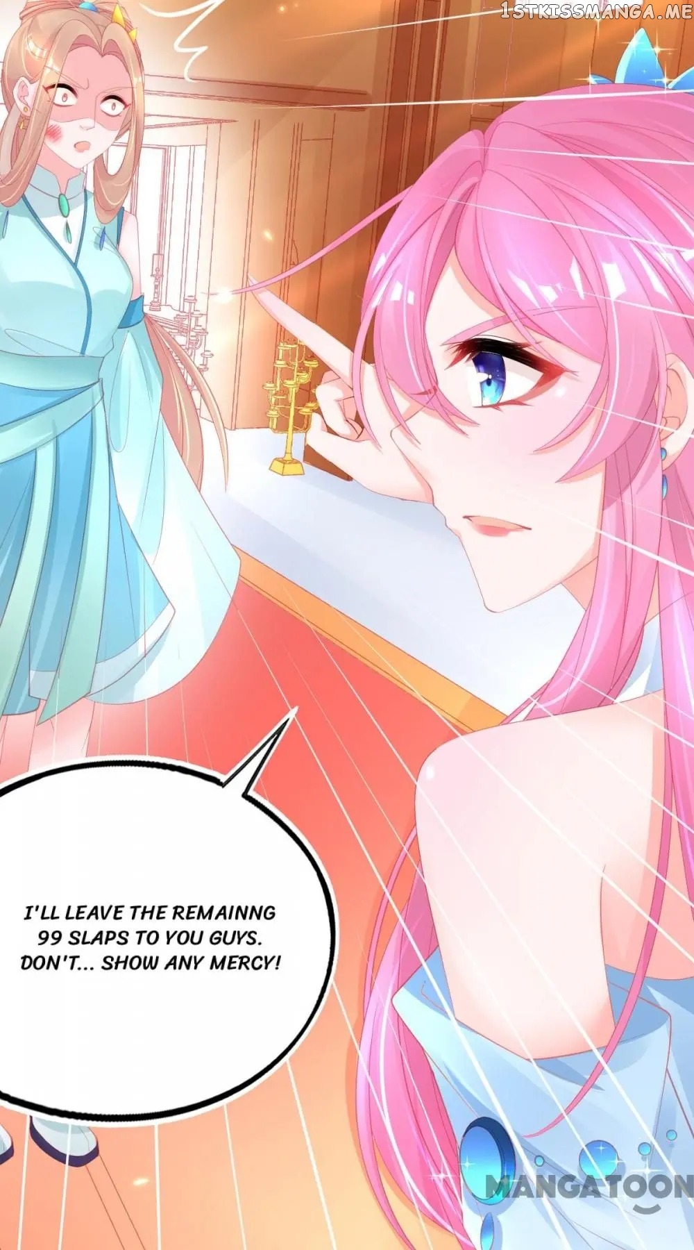 Princess And Her Ancient Vine chapter 70 - page 11